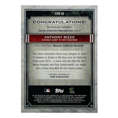 TOPPS MLBカード MUSEUM COLLECTION ANTHONY RIZZO CHICAGO CUBS #CCR-36 中古 IT2