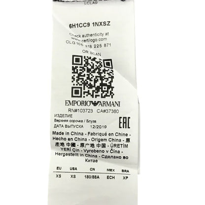 EMPORIO ARMANI エンポリオアルマーニ ドレスシャツ メンズ 夏 半袖 コットン 総柄 ロゴ ネイビー/レッド 6H1C09 XS カジュアル アルマーニ 中古 KW1