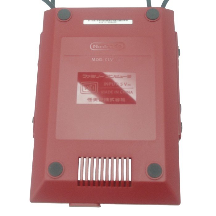 Nintendo ニンテンドー クラシックミニ ファミリーコンピュータ 中古 H4