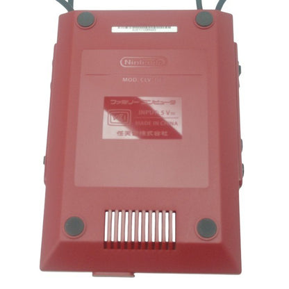 Nintendo ニンテンドー クラシックミニ ファミリーコンピュータ 中古 H4