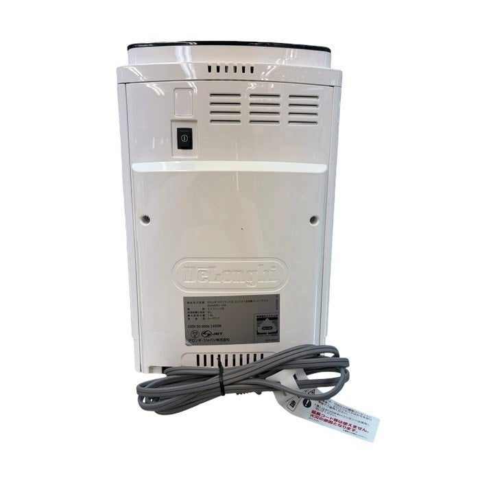 デロンギ DeLonghi 全自動コーヒーメーカー マグニフィカS ホワイト ECAM22112W キッチン家電 コーヒー 家電 中古 W1