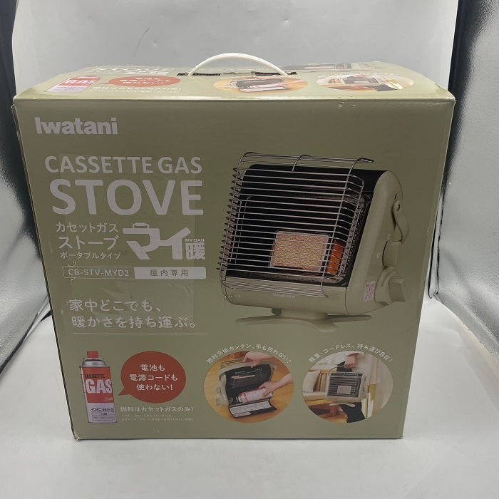 Iwatani 屋内用 ポータブル カセットガスストーブ 「マイ暖」 CB-STV-MYD2 イワタニ 持ち運び  地震 災害 電源不要 中古 R4