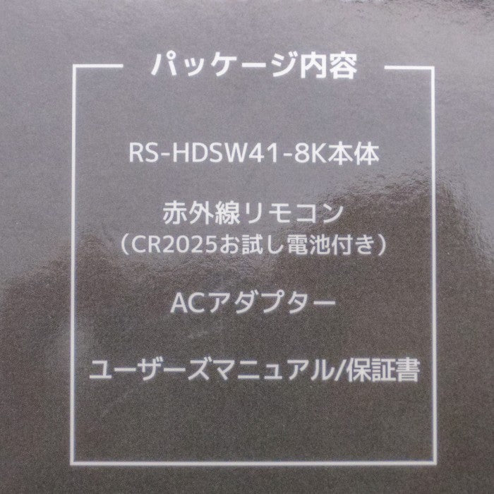 ラトックシステム 8K60Hz 4K120Hz対応 4入力1出力 HDMI切替器 RS-HDSW41-8K HDR HDCP DTX:X VRR ALLM 中古 a1