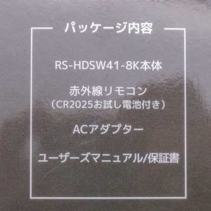 ラトックシステム 8K60Hz 4K120Hz対応 4入力1出力 HDMI切替器 RS-HDSW41-8K HDR HDCP DTX:X VRR ALLM 中古 a1