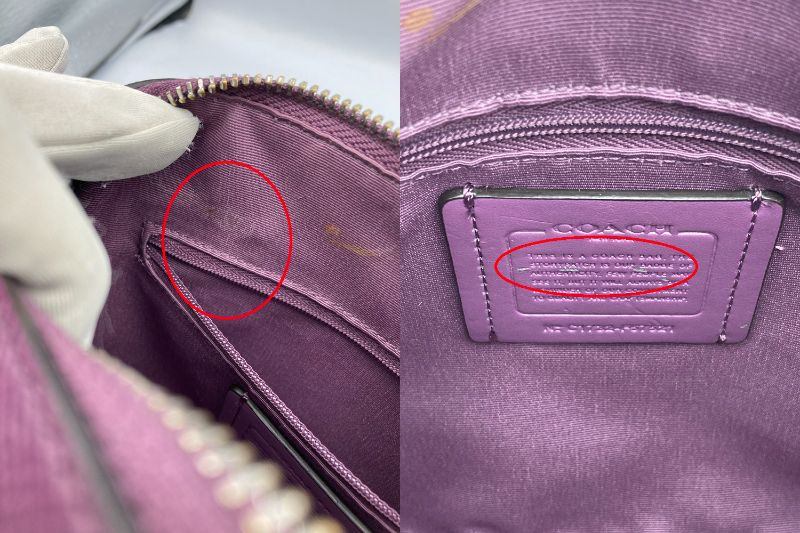 COACH コーチ ミニベネットサッチェル 2way ショルダー ボストンバッグ F57521 中古 D4