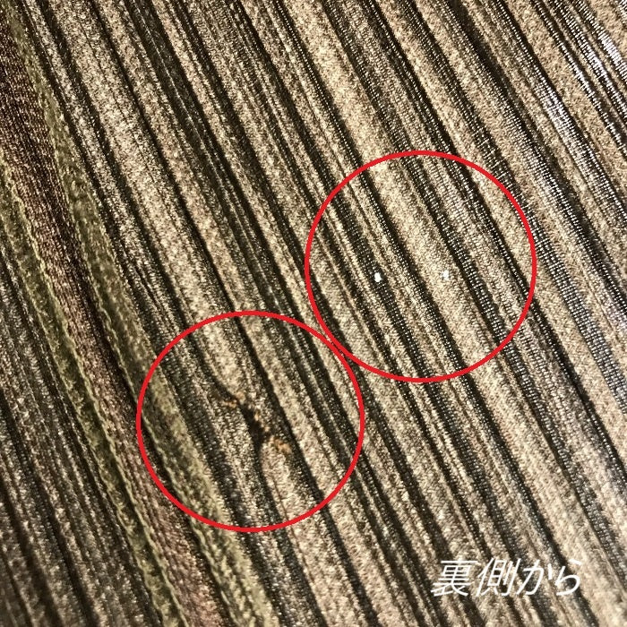 PLEATS PLEASE プリーツプリーズ スカート レディース 膝丈 ひざ丈 シンプル ウエストゴム イッセイミヤケ ブラウン 3サイズ PP64-JG342 中古 T1