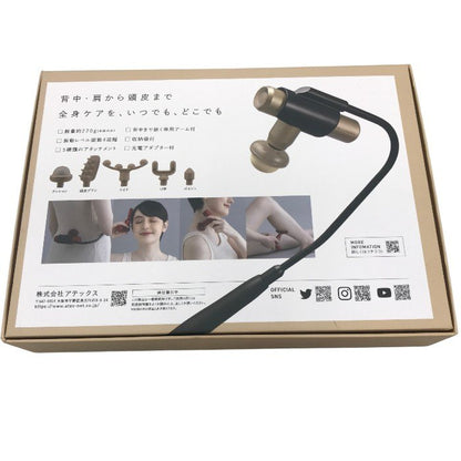 アテックス ルルドガンプラスアーム AX-HX336gd ゴールド 肩 腰 足 中古 Y1