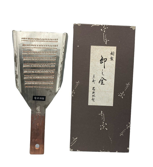 有次 銅製 おろし金 6号 中古 D4