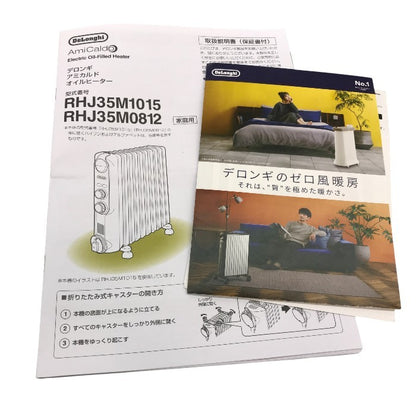 デロンギ(DeLonghi)アミカルド オイルヒーター [10~13畳用] ゼロ風暖房 RHJ35M1015-BK 中古 Y1