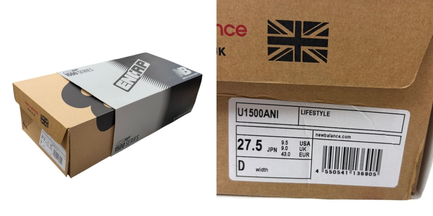 new balance ニューバランス スニーカー U1500ANI 35th Anniversary 27.5 cm 靴 メンズ 1500シリーズ イングランド 中古 W４