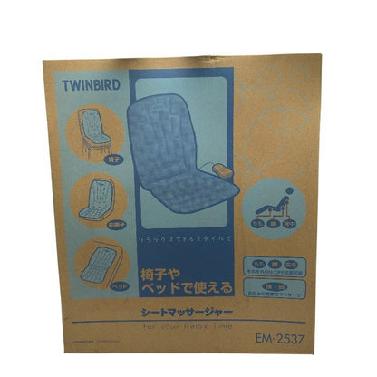 ツインバード シートマッサージャー ブルー EM-2537BL 医療機器認証番号：220AGBZX00097000 TWINBIRD マッサージ器 家電 腰 背中 もも 中古 W４