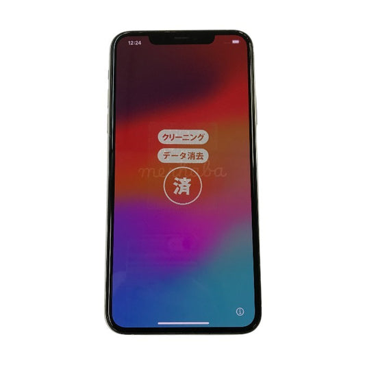 Apple iPhone 11 Pro MAX 256GB スマートフォン SIMフリー デュアルSIM トリプルカメラ シルバー MWHK2J/A 中古 T1