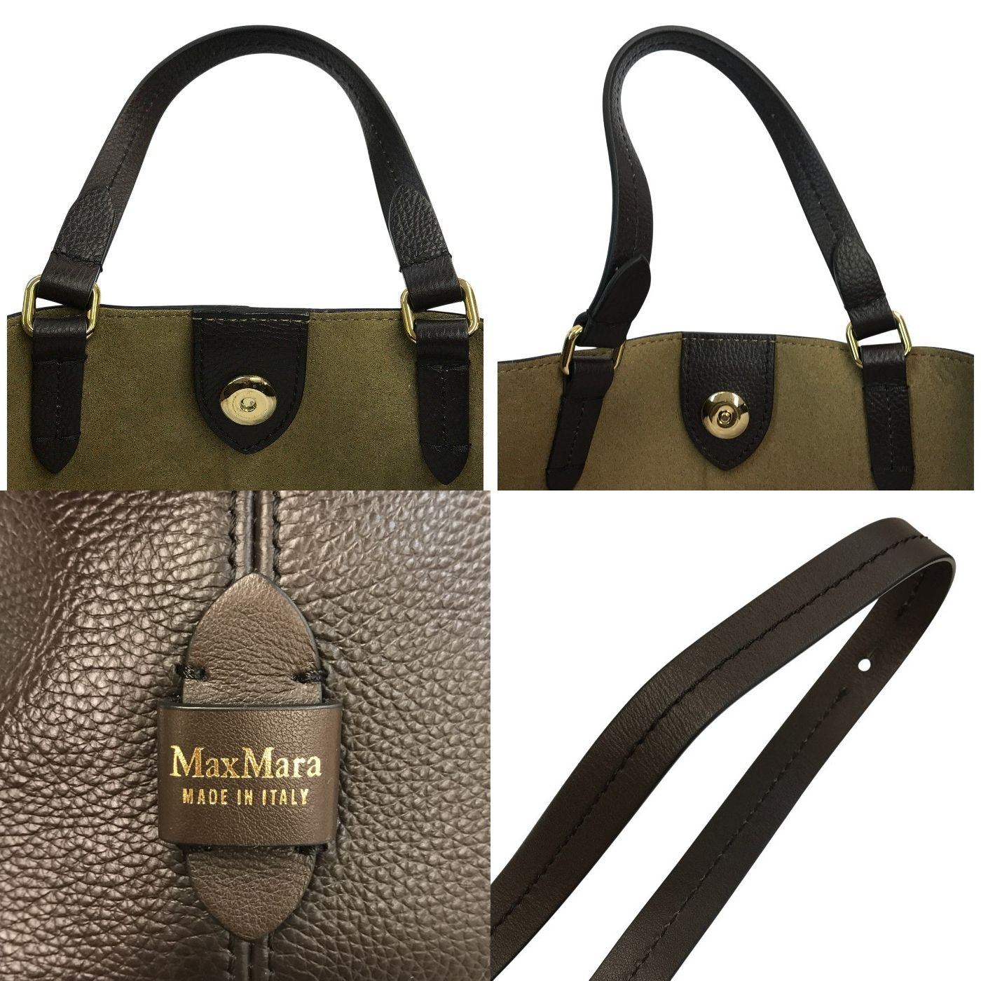 Max Mara マックスマーラ トートバッグ レディース シボレザー 2way ハンド/ショルダーバッグ ポーチ付き ブラウン 中古 T1