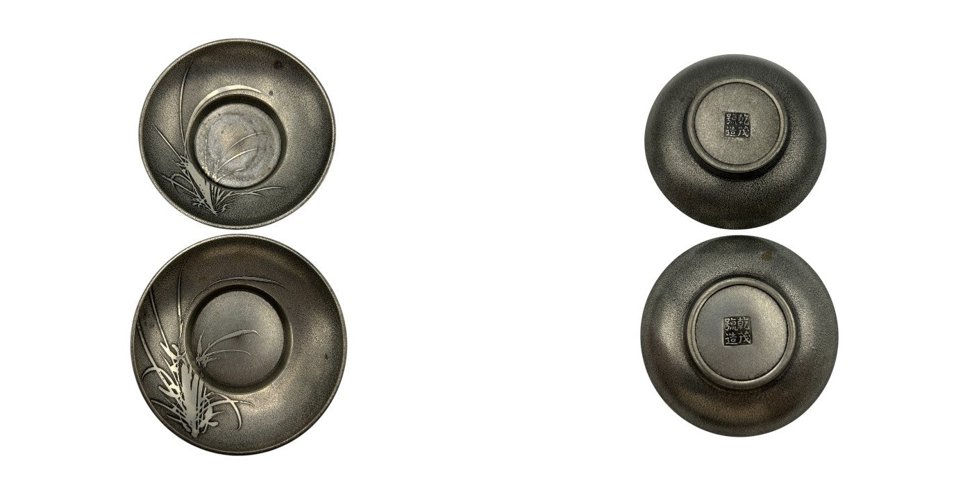 錫 茶台 松竹梅菊蘭 10客セット 茶托 和食器 中古 W４