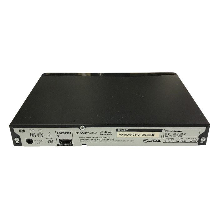 Panasonic パナソニック ブルーレイディスクプレーヤー ブラック BD/DVD 再生専用 高速起動 DMP-BD90-K 中古 T1