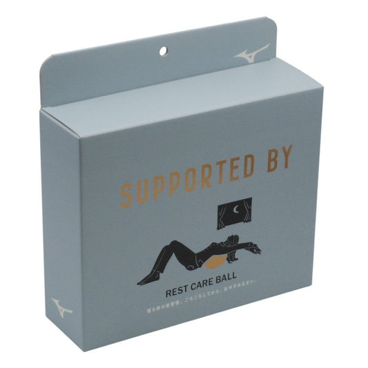 未使用品 MIZUNO REST CARE BALL レストケアボール グレー C3JSP201 中古 a1