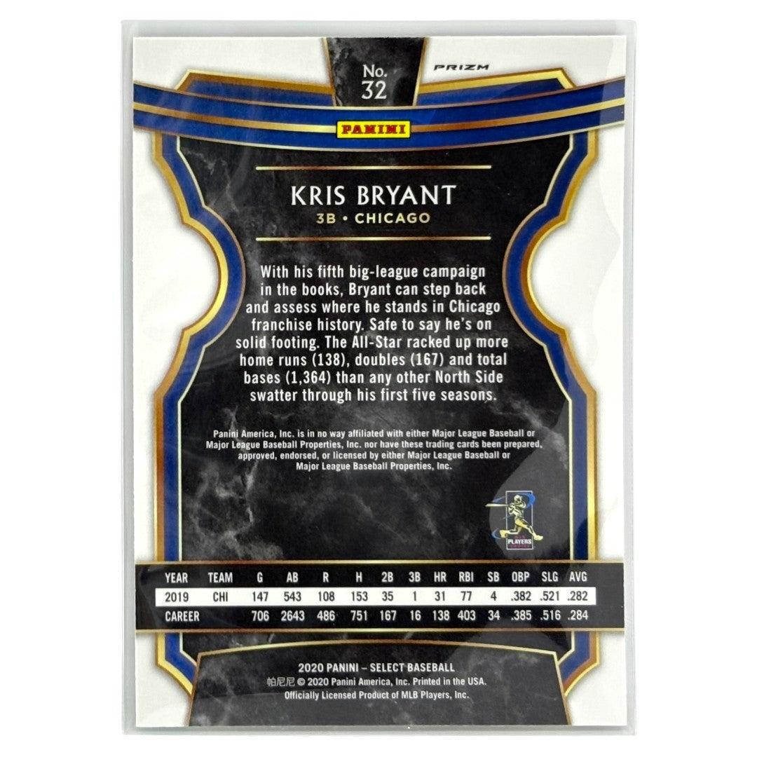 PANINI MLBカード SELECT PRIZM KRIS BRYANT CHICAGO #32 中古 IT1