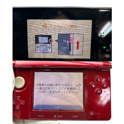 Nintendo 3DS フレアレッド CTR-001 本体 モンスターハンターXX 拡張スライドパッド セット 任天堂 ゲーム ニンテンドー ハード 中古 W４