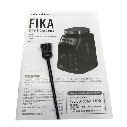 レコルト recolte グラインド & ドリップコーヒーメーカー フィーカ ブラック RGD-1 中古 Y1