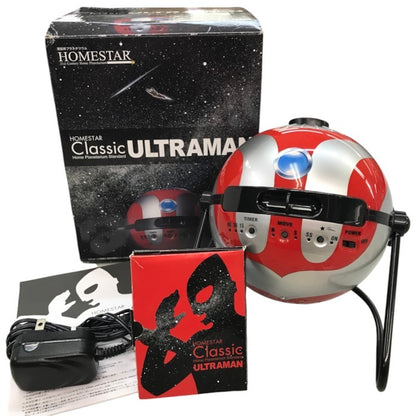 HOMESTAR Classic ULTRAMAN ホームスター クラシック ウルトラマン 中古 Y1