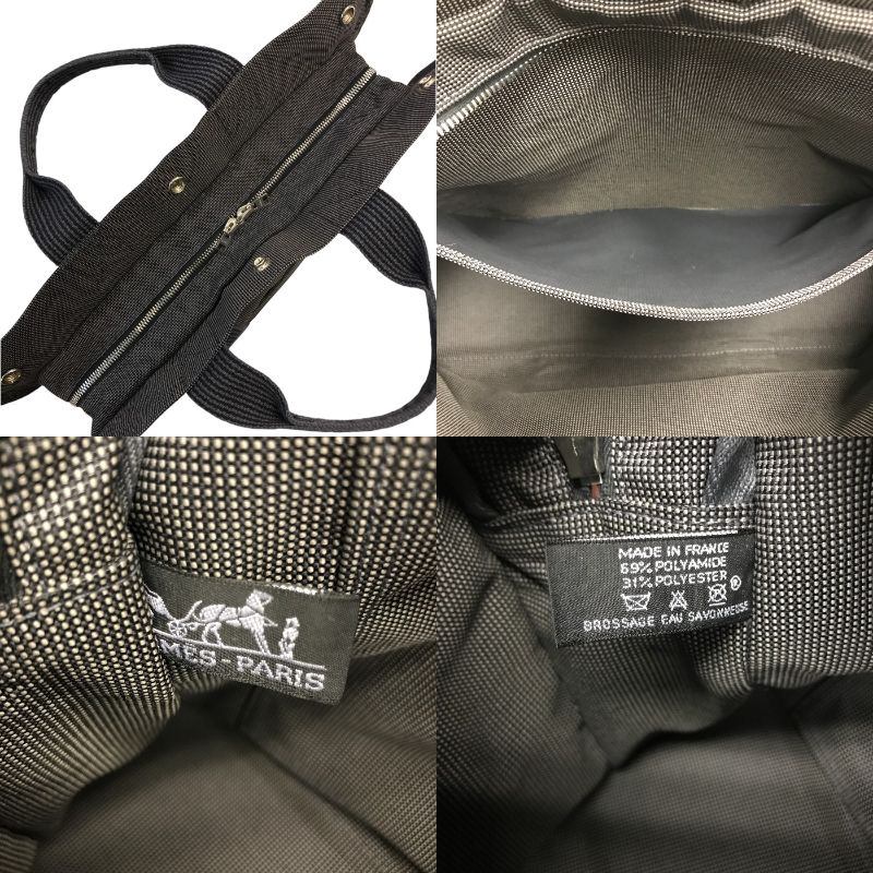 HERMES エルメス エールライン MM キャンバス トートバッグ ユニセックス A4収納 キャンバス 通勤 通学 チャコールグレー 中古 T1