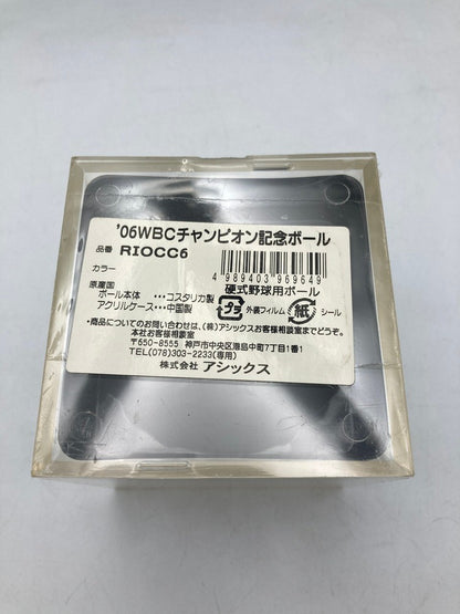 Rawlings ローリングス 2006年 ワールドベースボールクラシック 公式ボール 中古 D4