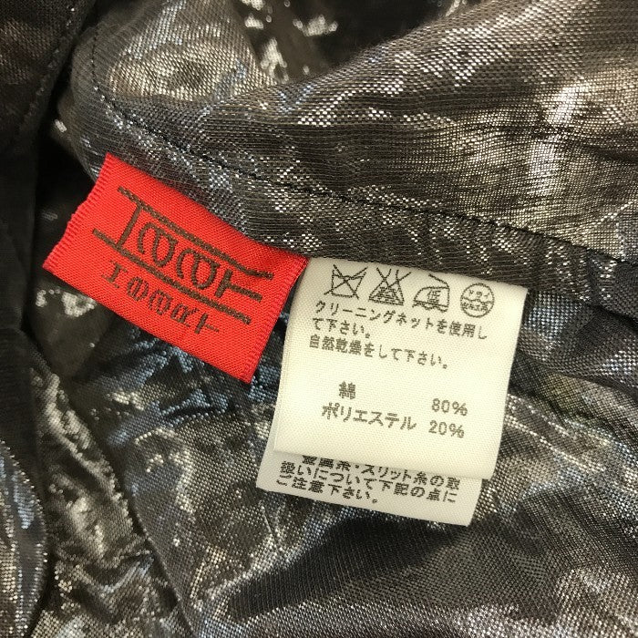 HaaT イッセイミヤケ ボウタイブラウス レディース コットン ノースリーブ ラメ リボン ブラック/ブラウン 2サイズ HA91FJ522 中古 T1