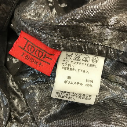 HaaT イッセイミヤケ ボウタイブラウス レディース コットン ノースリーブ ラメ リボン ブラック/ブラウン 2サイズ HA91FJ522 中古 T1