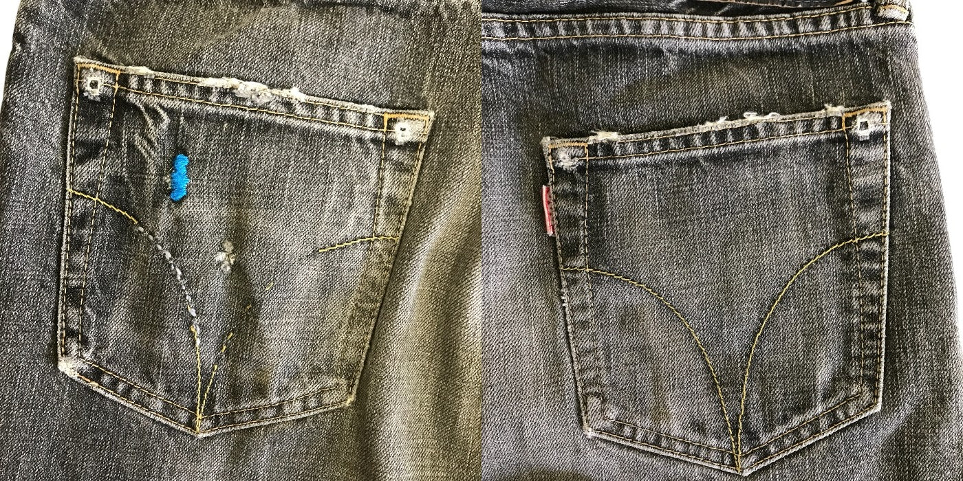 HYSTERIC GLAMOUR ヒステリックグラマー ジーンズ メンズ スタッズ ダメージ加工 32インチ デニム ボトムス カジュアル 中古 W1