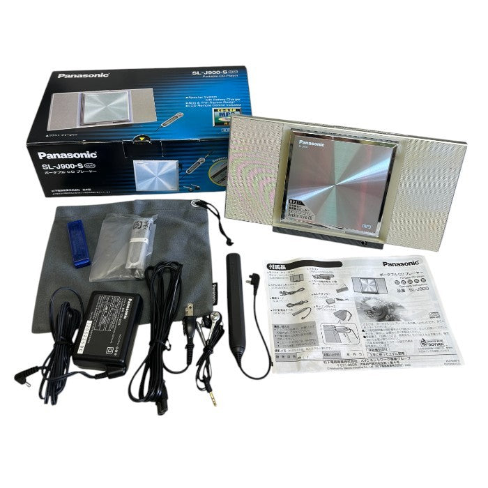 パナソニック ポータブルCDプレーヤー シルバー SL-J900-S Panasonic オーディオ 音楽 家電 中古 W1