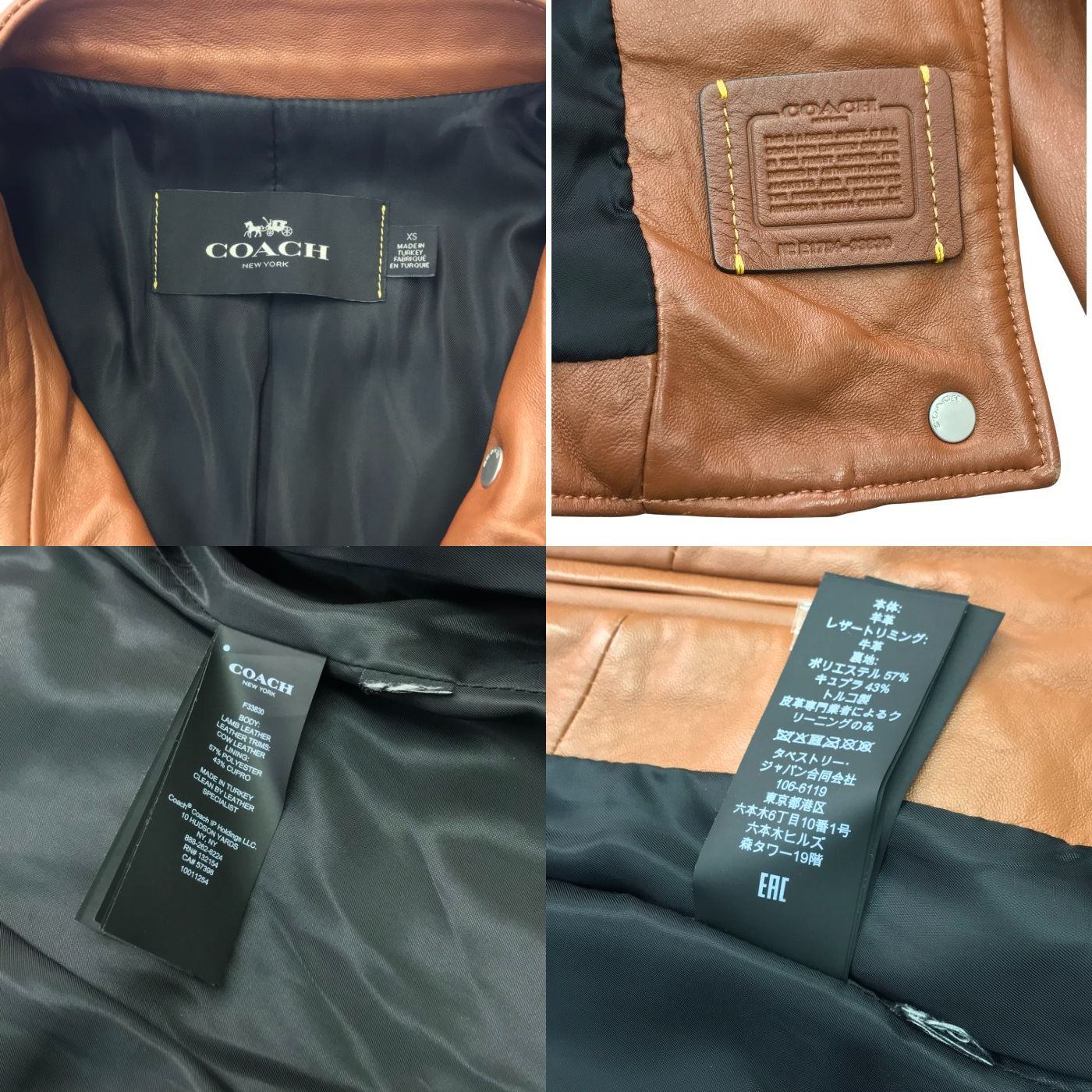 COACH コーチ ライダースジャケット レディース 秋冬 レザー ダブルブレスト ブラウン XSサイズ 33830 中古 T1