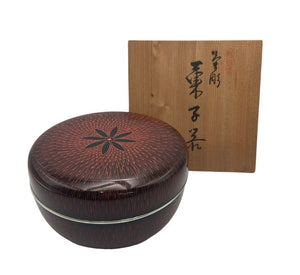 輪島塗 菊毛彫 菓子器 中古 D4