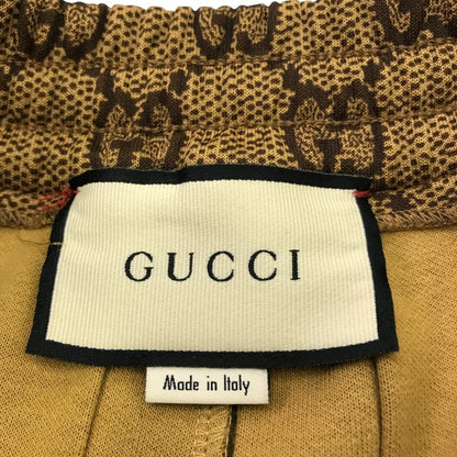 GUCCI グッチ テクニカル ジャージースカート レディース 秋冬 ロング GG柄 プリーツ ブラウン XXS ブランド 総柄 かわいい ウエスト紐 中古 KW1