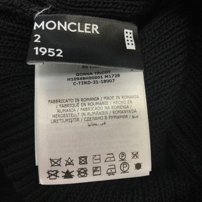 MONCLER モンクレール ロングスカート レディース コットン リブ マーメイド フレア マキシ ブラック Sサイズ H10949H00001 中古 T1