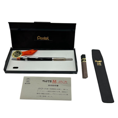 Pentel ぺんてる mechanica メカニカ 0.3mm シャープペンシル 中期 シャーペン 文房具 廃盤 希少 中古 W４