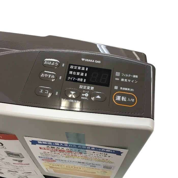 Rinnai リンナイ 都市ガス 12A・13A ガスファンヒーター RC-Y4001E (140-9483) 中古 Y1