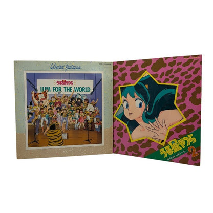 うる星やつら レコード 2枚 セット ラム アニメ LPレコード 中古 W４
