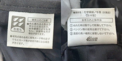 GIVENCHY ジバンシー 4ｇ ワンショルダー バッグ 鞄 ハンドバッグ 小さめ ミニ レディース ブラック 総柄 中古 W４