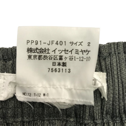 PLEATS PLEASE プリーツプリーズ イッセイミヤケ ショートパンツ レディース ISSEY MIYAKE ポリエステル カーキ 2サイズ PP91-JF401 中古 T1