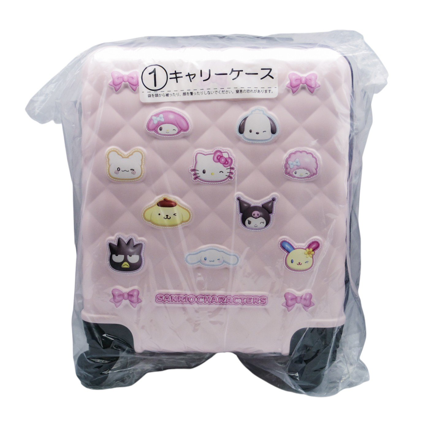 未開封品 サンリオキャラクターズ当りくじ  １ キャリーケース 中古 a1