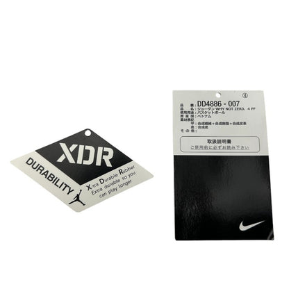 NIKE ナイキ Jordan Why Not Zer0.4 Graffiti スニーカー DD4886-007 27.5cm 靴 シューズ メンズ 総柄 ジョーダン 中古 W４