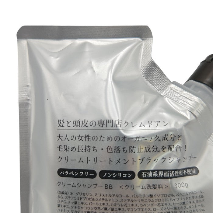 【未使用品】 CREME DE ANN クレムドアン BLACK CREAM SHAMPOO ブラッククリームシャンプー 300g 2個セット 中古 H4