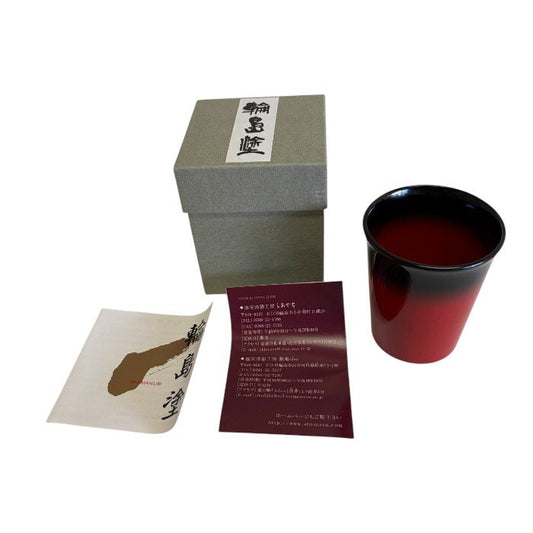 未使用品 輪島塗 塩安 端反カップ 食器 和食器 コップ 赤 黒 中古 W1
