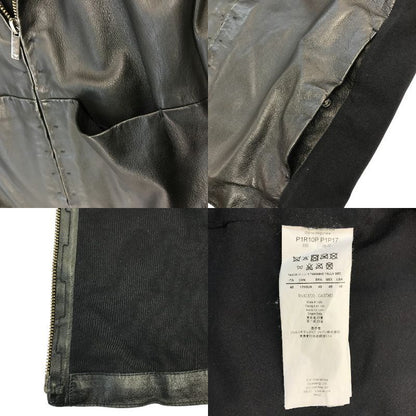 EMPORIO ARMANI エンポリオアルマーニ レザージャケット メンズ ラムレザー フルジップ フード 異素材 切り替え ブラック 48サイズ P1R10P P1P17 中古 T1