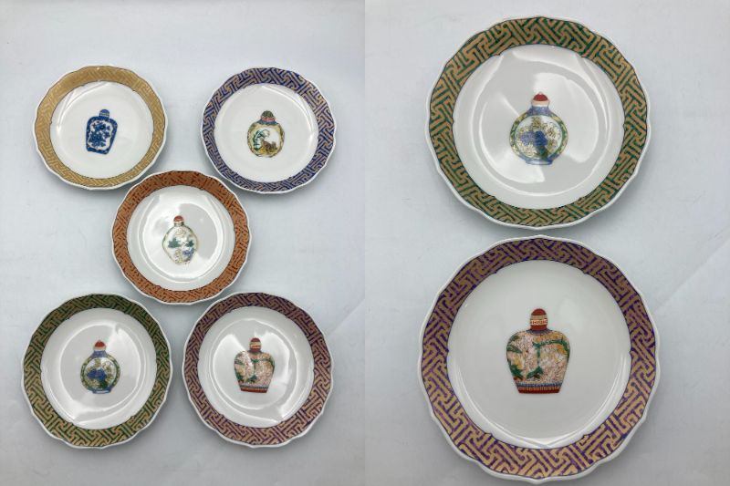 MAEBATA 前畑陶器 China Seas チャイニーズボトル ドリンクパーティーS 中古 D4