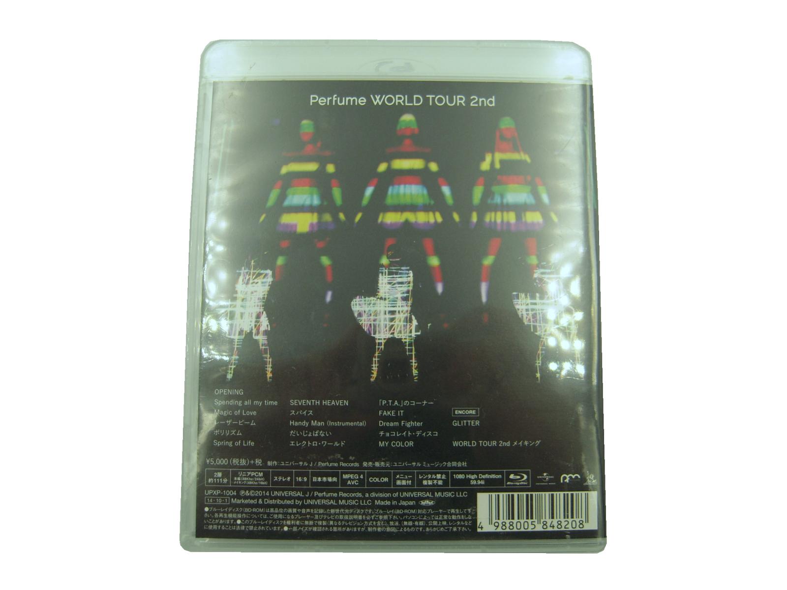 未開封 Perfume WorldTour2nd 初回生産 Blu-Ray 中古 1