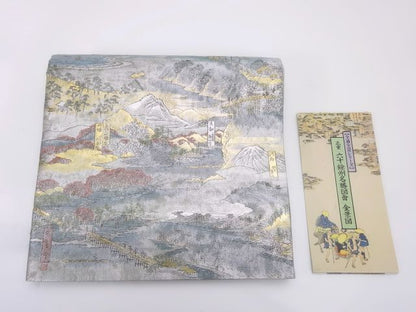 歌川広重 プラチナ 本金箔 正絹 袋帯 中古  六十余州名勝図會が織り込まれた上質な袋帯です。