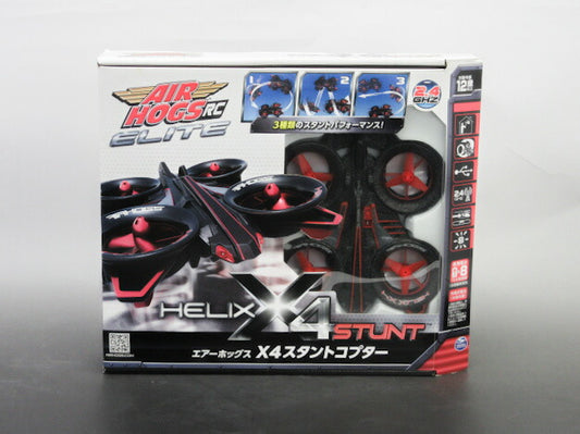 未使用品 AIR HOGS エアホグ RCヘリックス X4スタントコプター 2.4GHZ 中古 簡単操作で3種類のスタントパフォーマンス☆