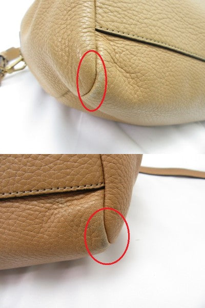 EMPORIO ARMANI/エンポリオアルマーニ レザーフラップ2WAYバッグ 中古  ショルダー ハンド おすすめ ベージュ レディース 鞄