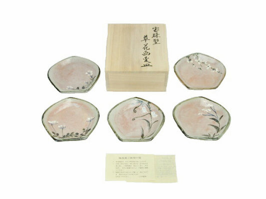 未使用品 京焼 六兵衛窯 宝珠型 草花画変皿 5客 中古  五角形の皿に様々な草花が描かれています♪